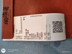 -闽海肴(北辰荟店)