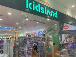 -kidsland(上海环球港店)