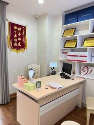 -成都苗方清颜专业祛痘