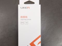 -百邦苹果官方授权维修(文景大厦店)