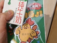 -老乡鸡(武汉中南梅苑小区地铁站店)