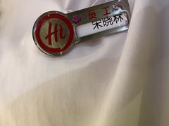 -海底捞火锅(万嘉360广场店)