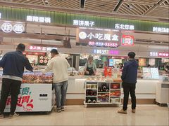 -亚惠美食花园(大连开发区安盛购物广场店)
