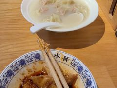 -龙抄手食府(浣花北路店)