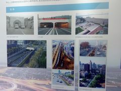 -南京市规划建设展览馆