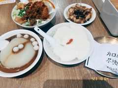 -小豆海棠(人民南路店)