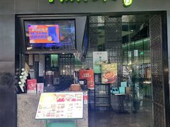 -绿茶餐厅(天津天河城店)