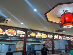 -邢家锅贴老店·非遗·开封菜(金明广场店)