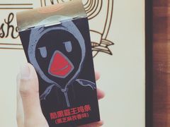 -汉堡王(烟台新世界店)