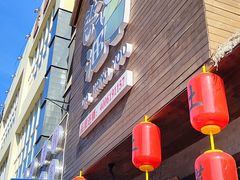 -陈大帅黄桥烧饼(桃园路店)