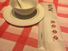 -恰八斗·猛火长沙菜(国贸店)