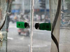 -古街捞化牛杂(井大店)