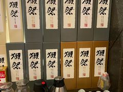 -吉兆·料理(红梅南路店)