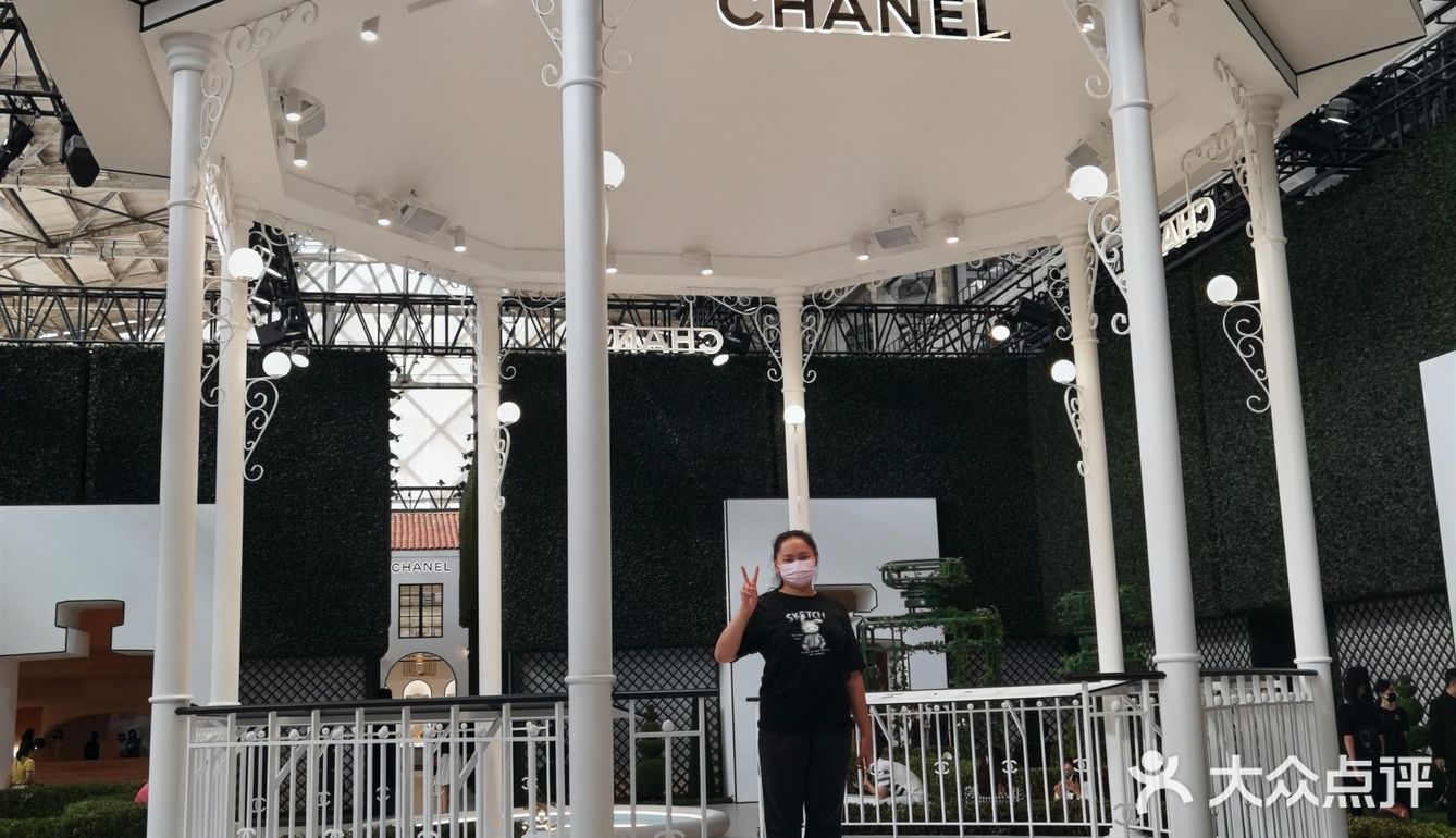 让我们沉醉在鸟语花香之中[加油]