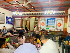 -源玺源烧麦馆(东护城河南街店)