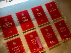 -熙成烧烤(白塔岭店)
