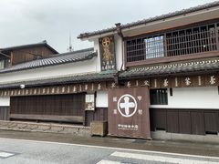 -中村藤吉(本店)