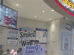 -DQ·蛋糕·冰淇淋(红旗街万达店)