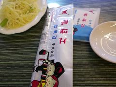 -鸭绿江民族饭店(总店)