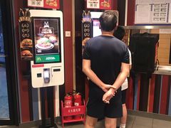 -麦当劳(祈年大街店)