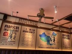 -鑫花溪牛肉米粉(景德路店)