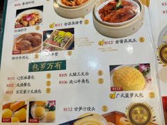 -御膳粥·牛乳粥底火锅·地道顺德菜(容桂店)
