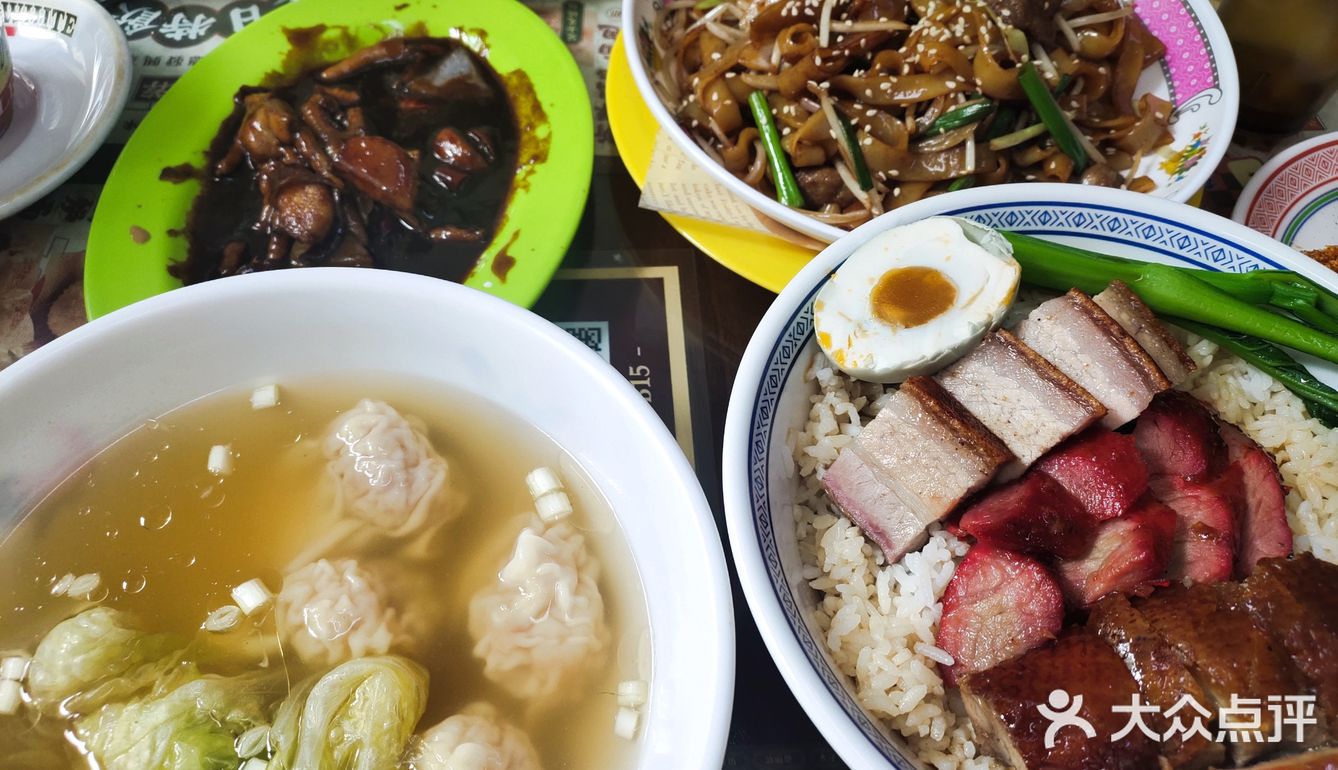 港餐天花板