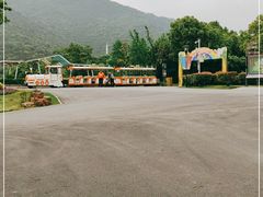 -无锡动物园·太湖欢乐园