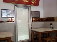 门面-聚笼鲜美食(凤凰街店)