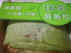 -全家便利店(杭州龙翔桥地铁站店)