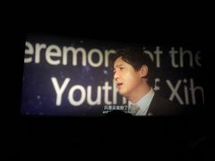 -金逸影城(中关村店)