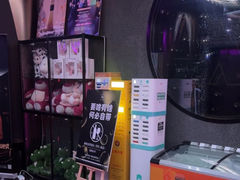 -星聚会KTV X Party(杭州万象城店)