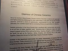 -上海观复博物馆