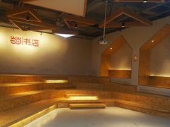 -当当书店(国泰广场店)