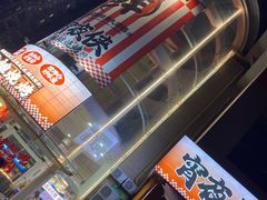 -宵夜侠·自选衡阳烧烤大排档(新塘白江店)