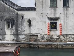 -八珍手工水饺·妈妈的爱(传芳巷店)