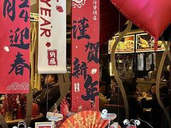 -情妹耙泥鳅·江湖川菜(科华店)
