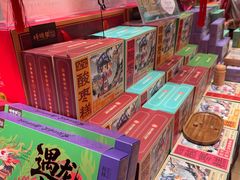 -捶糖帮桂林特产伴手礼(西街店)