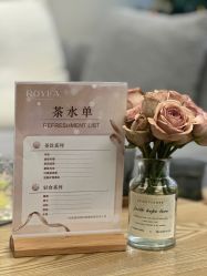 -ROYEA茹彦祛痘·问题肌肤修护中心