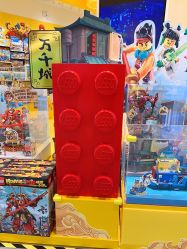 -乐高授权专卖店(华采天地店)