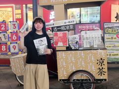 -潮正和潮汕牛肉火锅·老字号(番禺万达店)