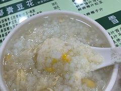 -玉椰林甜品店(创始店)