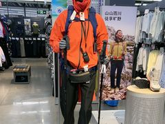 -迪卡侬(大英山店)