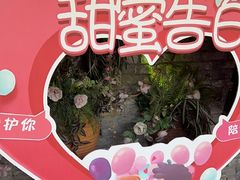 -花溪雨·森林餐厅(石基店)