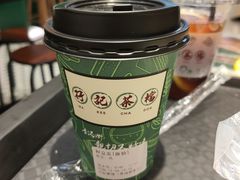 好立克-孖记茶档·热腾茶餐(荔湾领展广场店)