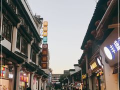 -衣裳街历史文化街区