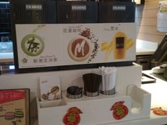 -麦当劳(天津站三店)