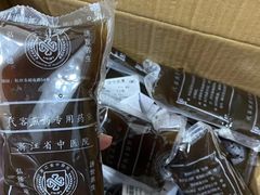 -浙江省中医院(湖滨院区)