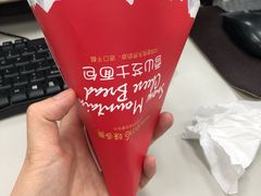 圣诞雪山芝士面包-味多美蛋糕(三元桥店)