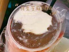 -鞠氏黑芝麻糊(水塔店)